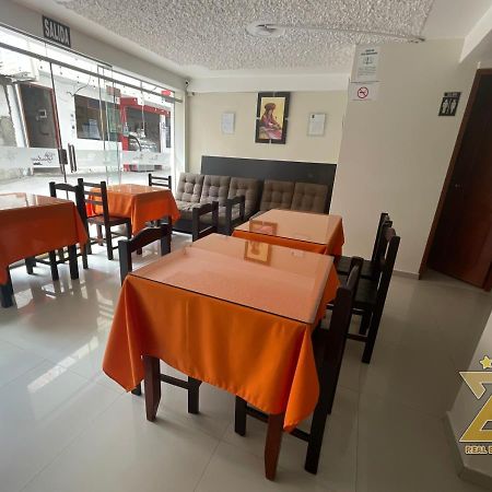 Real Excelencia Hotel Aguas Calientes Екстериор снимка