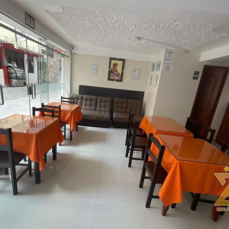 Real Excelencia Hotel Aguas Calientes Екстериор снимка